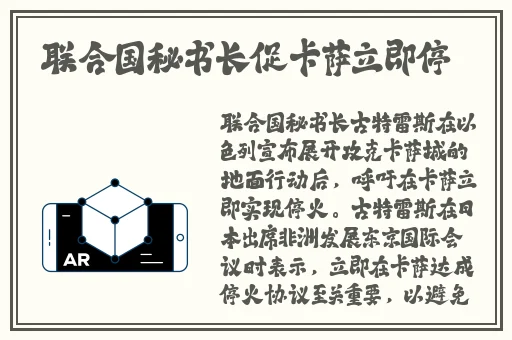 榴莲丝瓜黄瓜茄子草莓