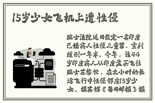 朝阳群众51cgfun最新2024
