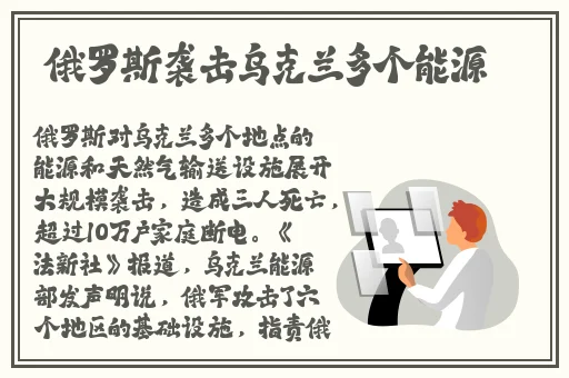 李丽莎对镜子喷水视频