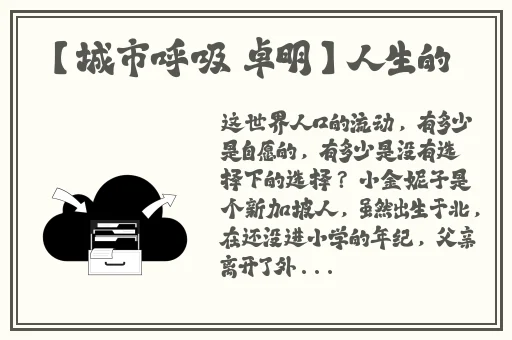 果冻传媒2021精品入口免费