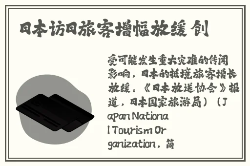 四川BBB搡BBB搡多人乱亂