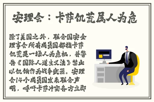 中国gay 鲜嫩帅哥Fuckt