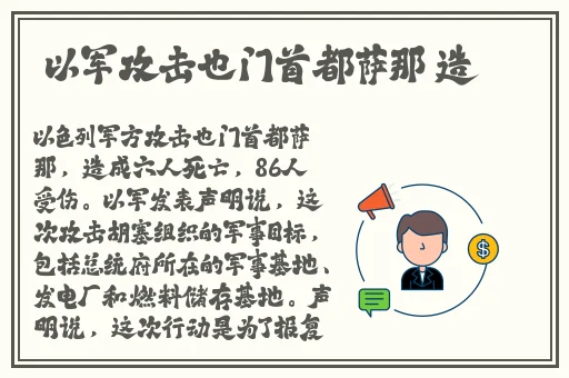 仙踪cosmetology大陆免费英文