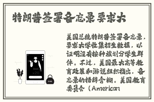 国产精品久久久久久永久