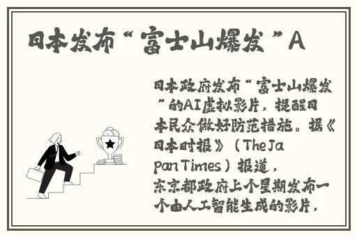 黑料网91