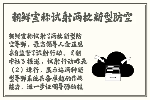 野荷塘视频
