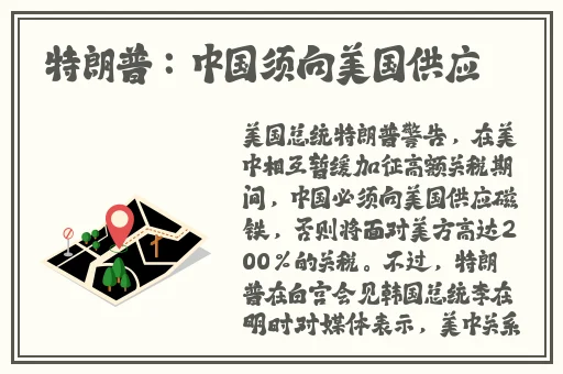 天堂在线67194