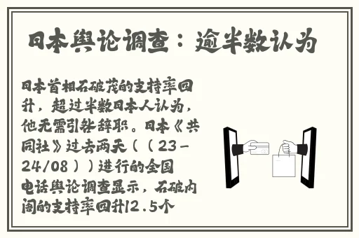 国产精品免费在线